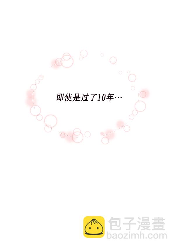 第5话22