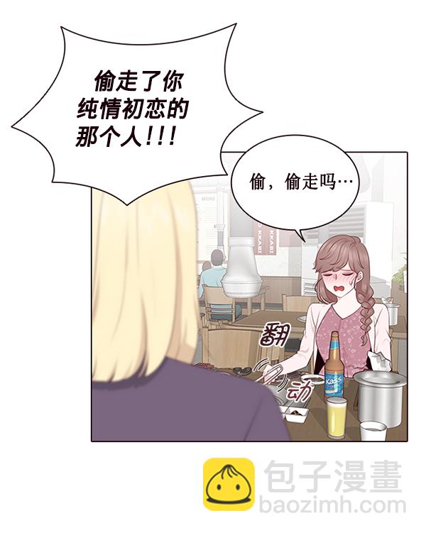 第5话3