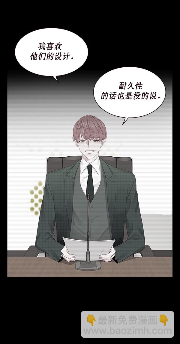 第5话35