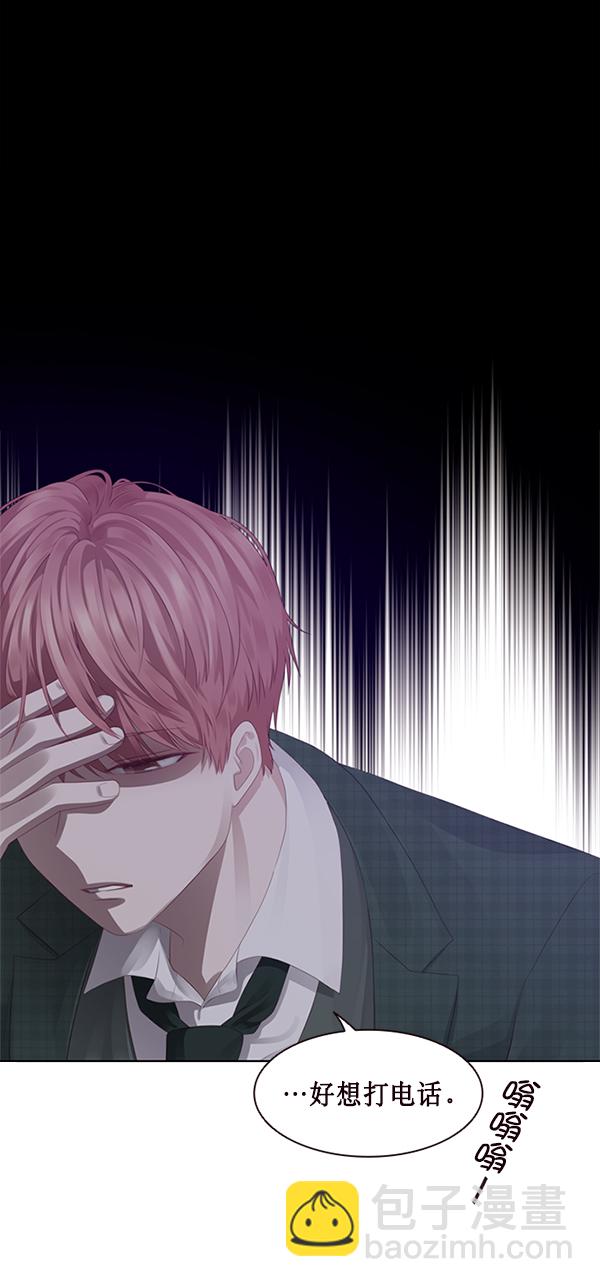 第5话36