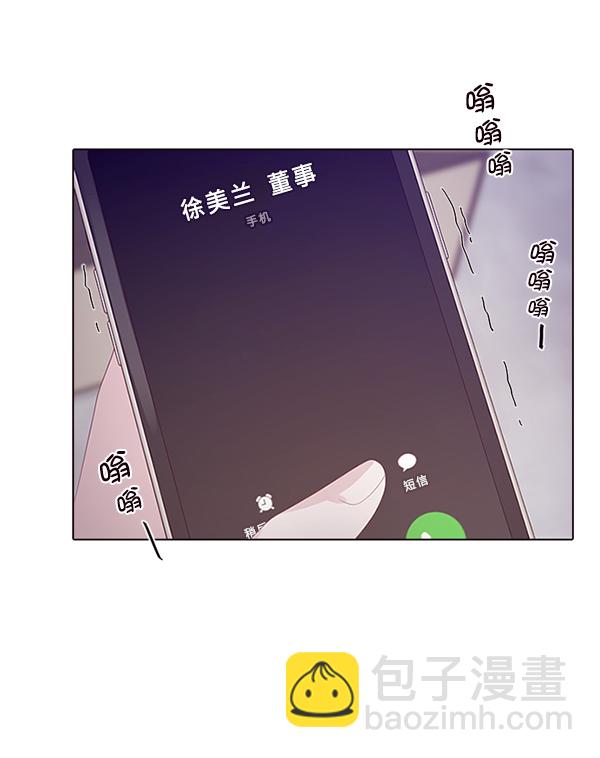 第5话38