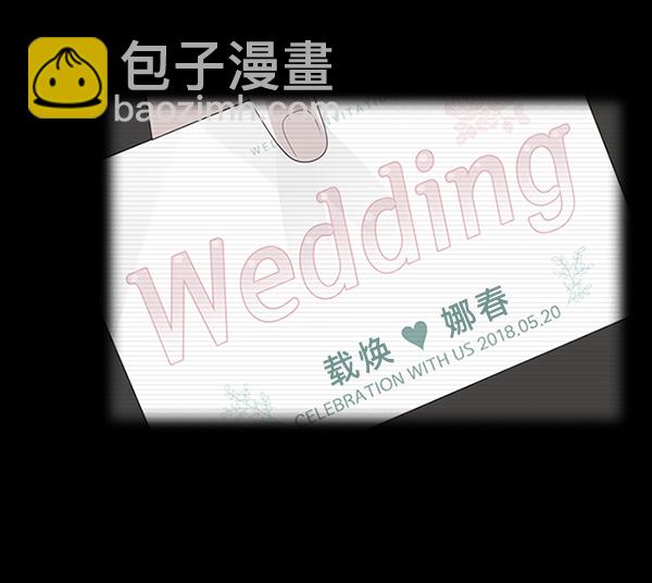 第5话45