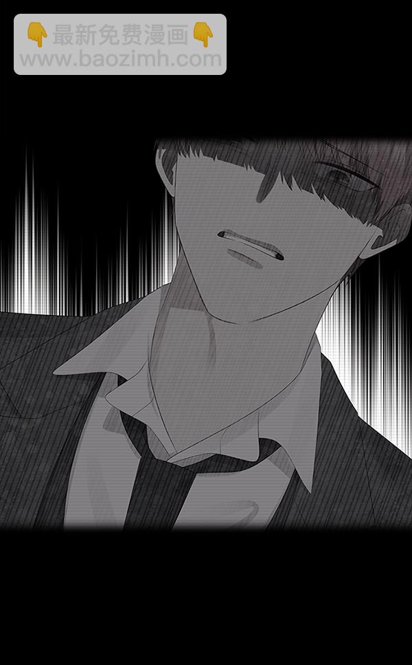 第5话46