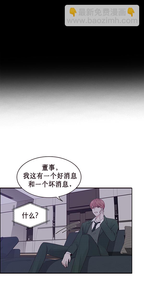 第5话47