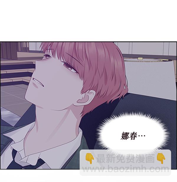 第5话60
