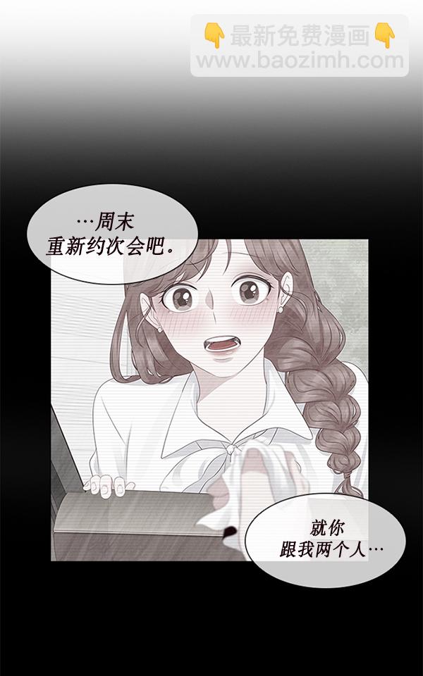 第5话61