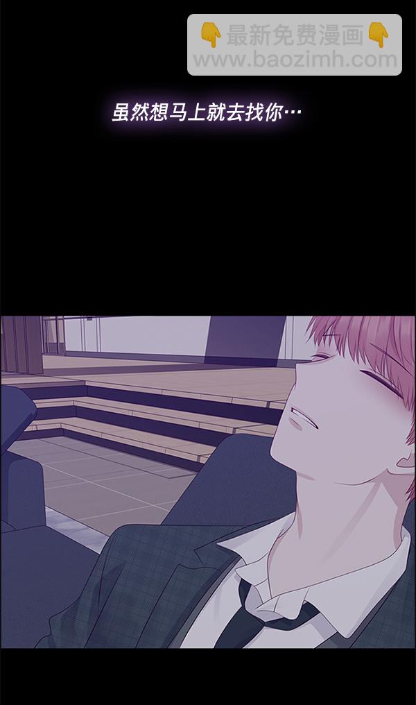 第5话62