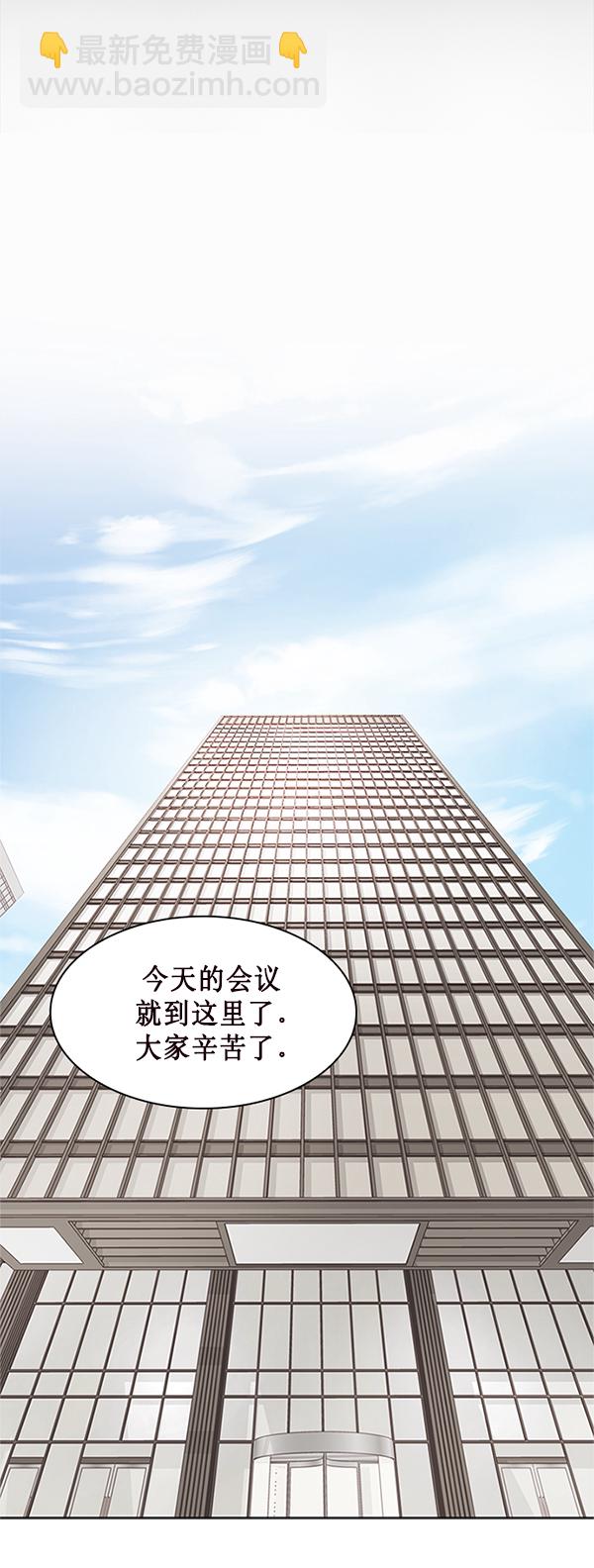 第5话65