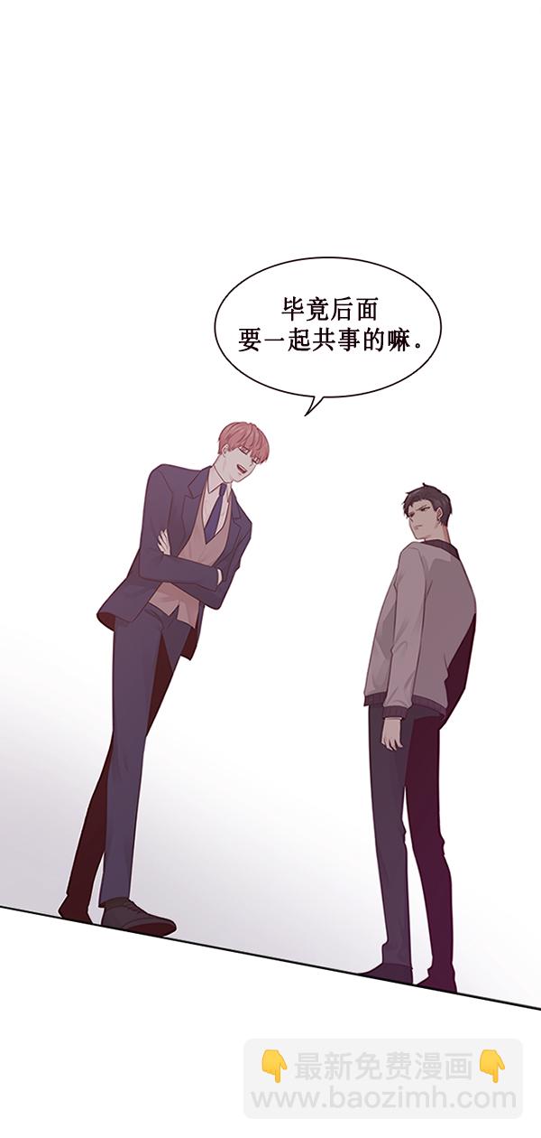 第5话71