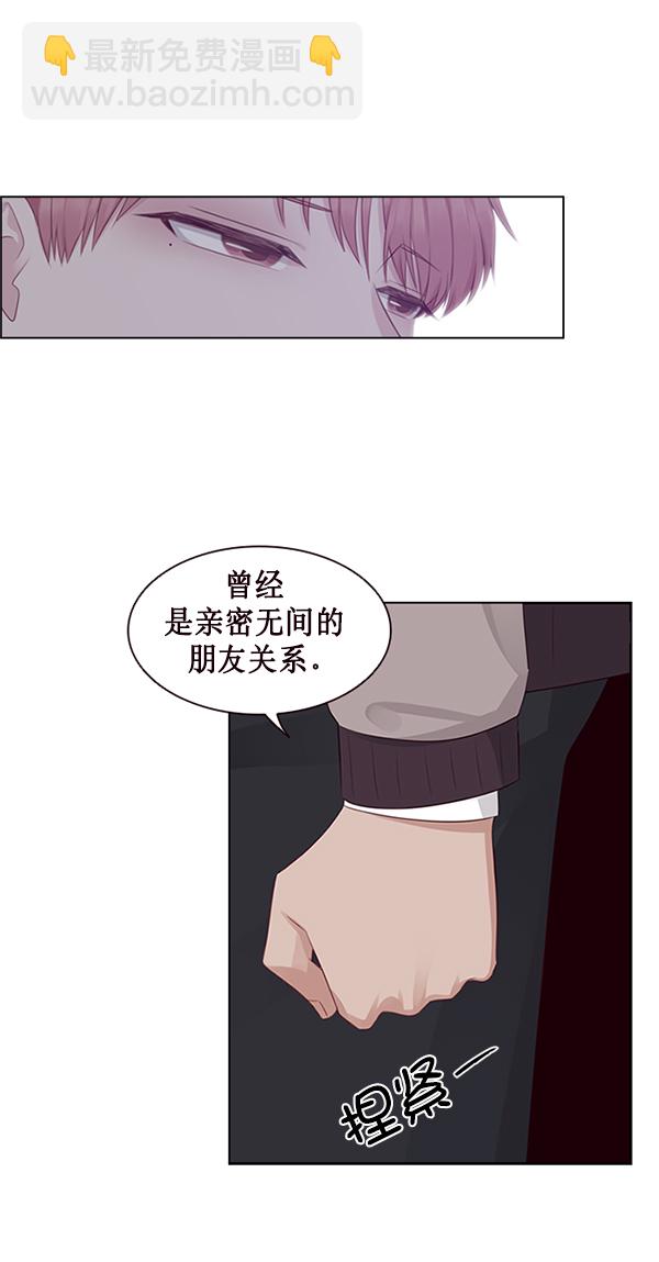 第5话72