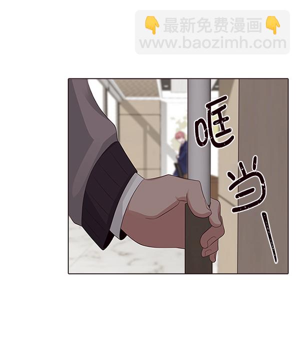 第5话77