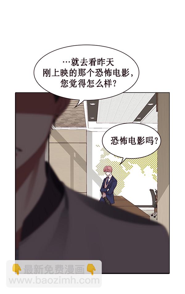 第5话79