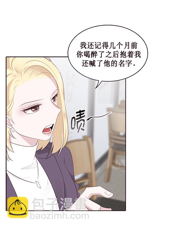 第5话9