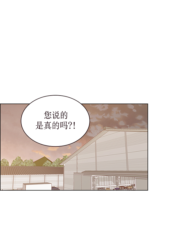 第6话0