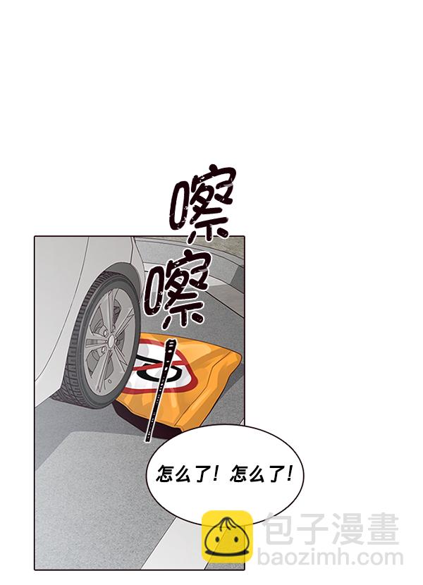 第6话21