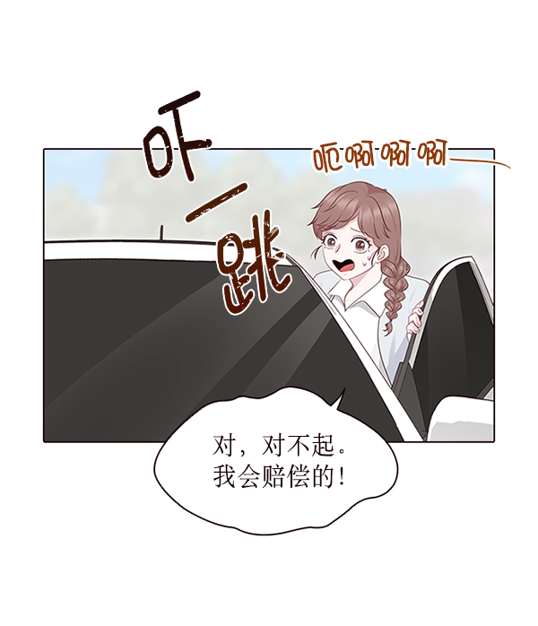 第6话23
