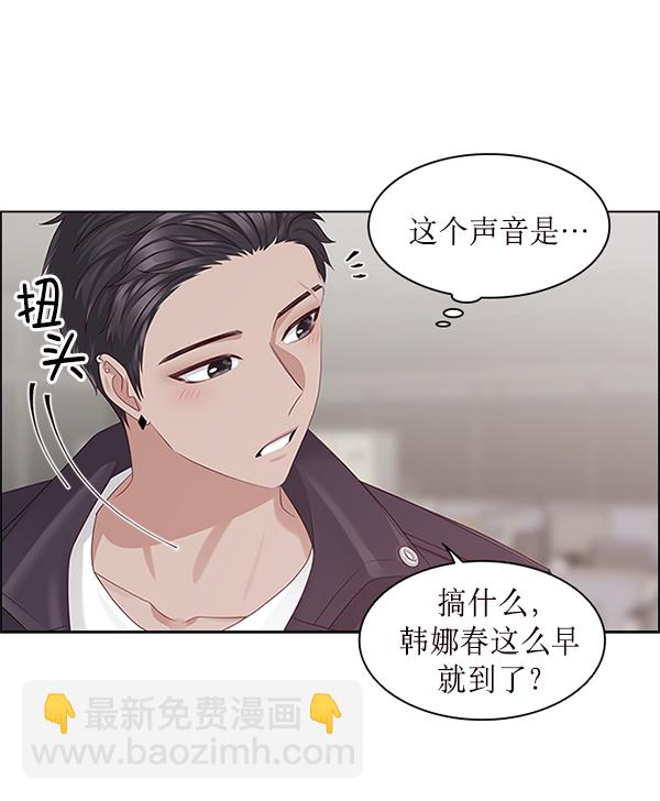 第6话24