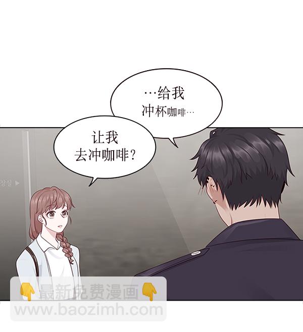 第6话28