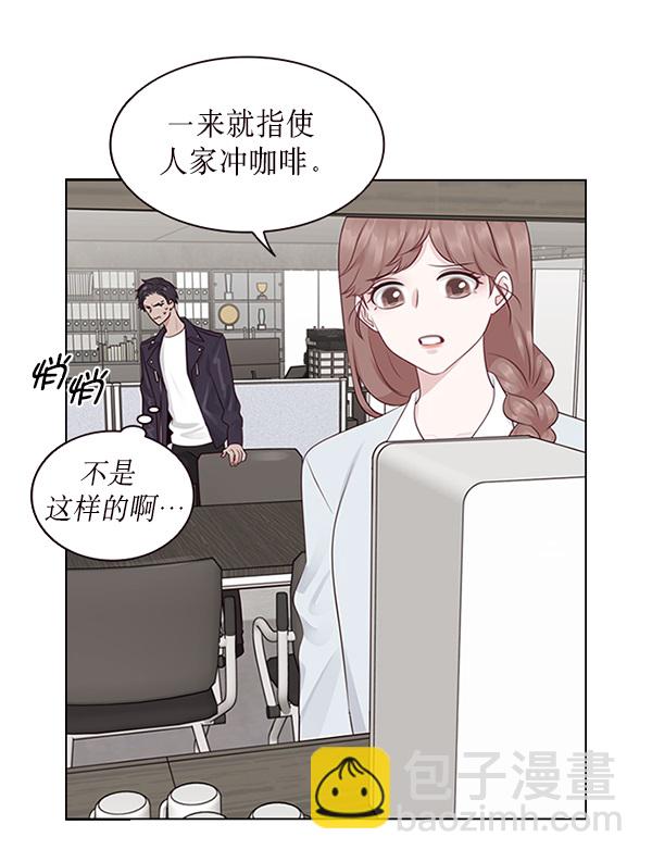 第6话29