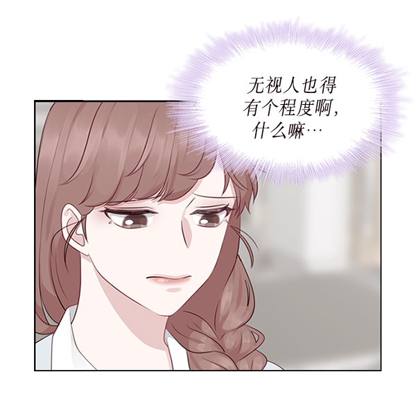 第6话31