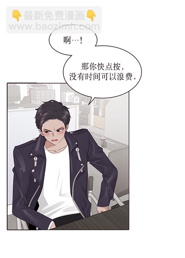 第6话32
