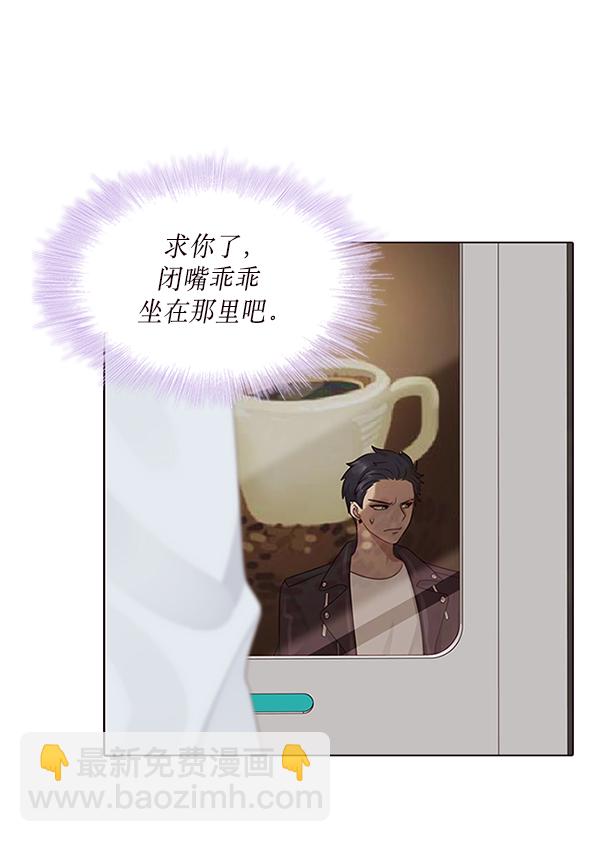 第6话33