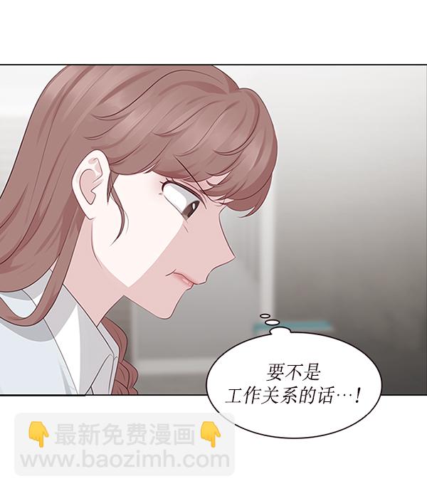 第6话34