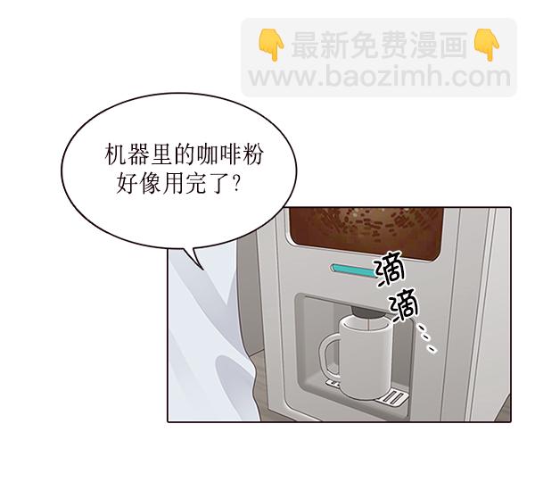 第6话35