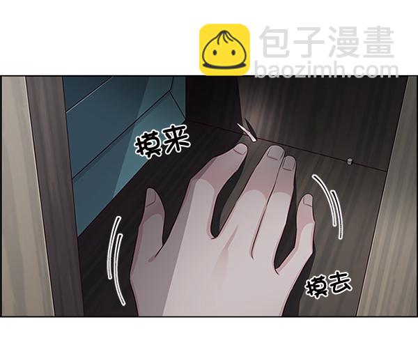 第6话37
