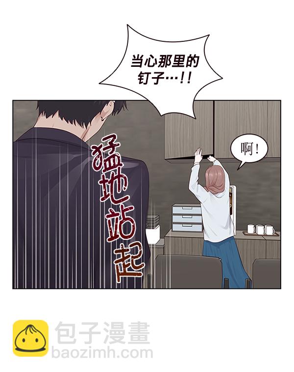 第6话38