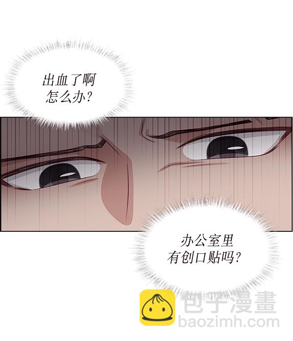 第6话40