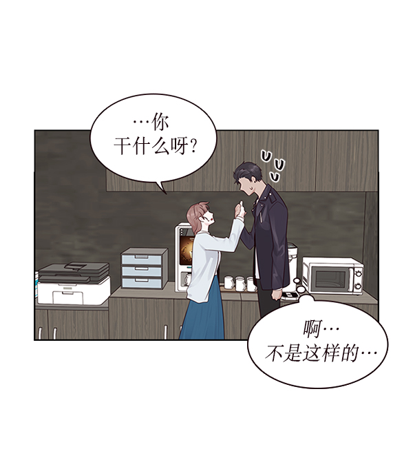 第6话44