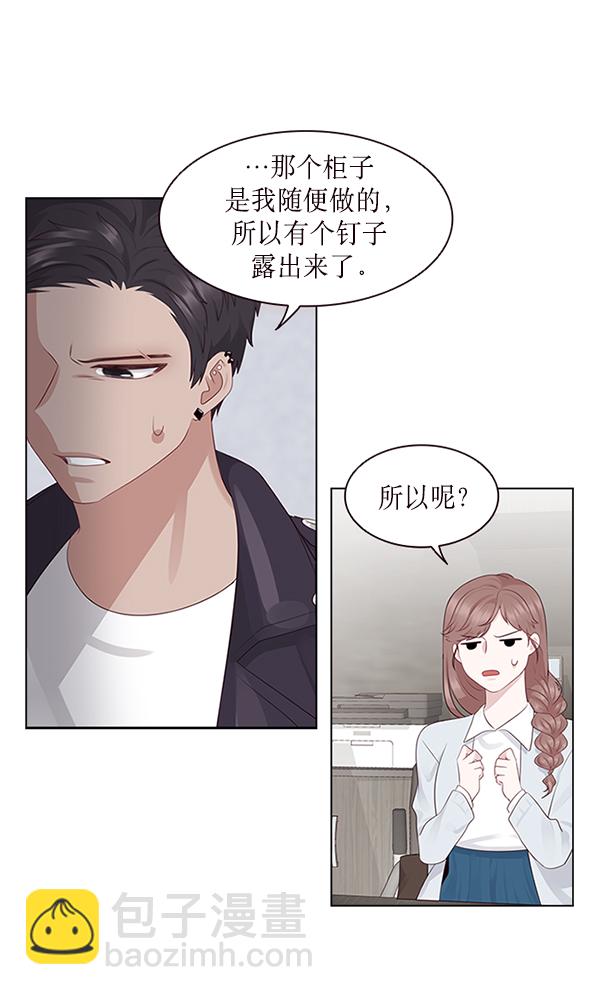 第6话54