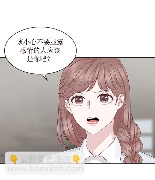 第6话59
