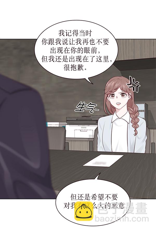 第6话60