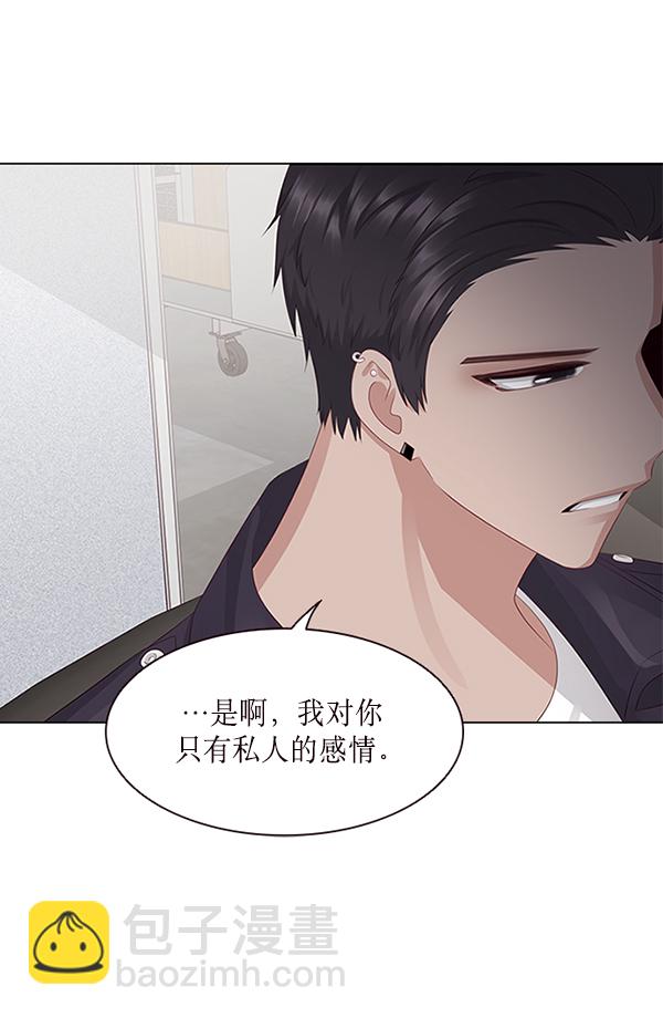 第6话62