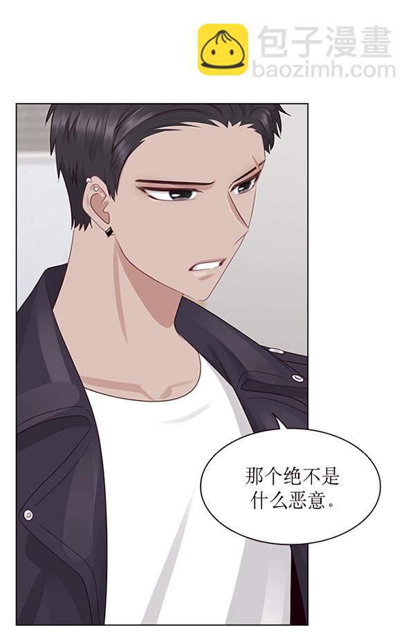 第6话64