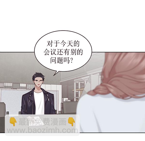 第6话70