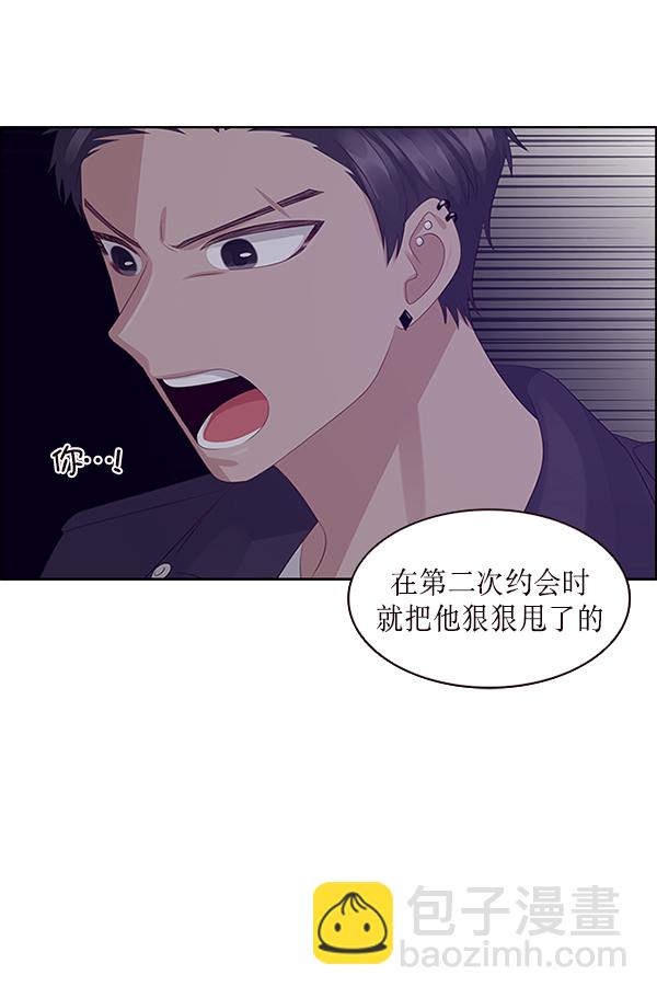 第6话84
