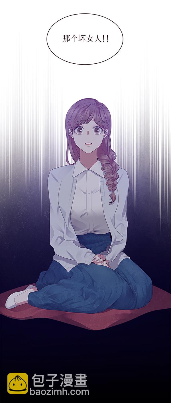 第6话86