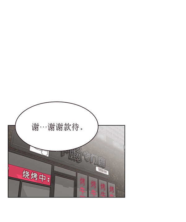 第7话0