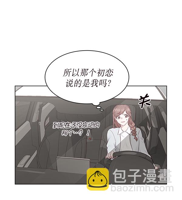 第7话10