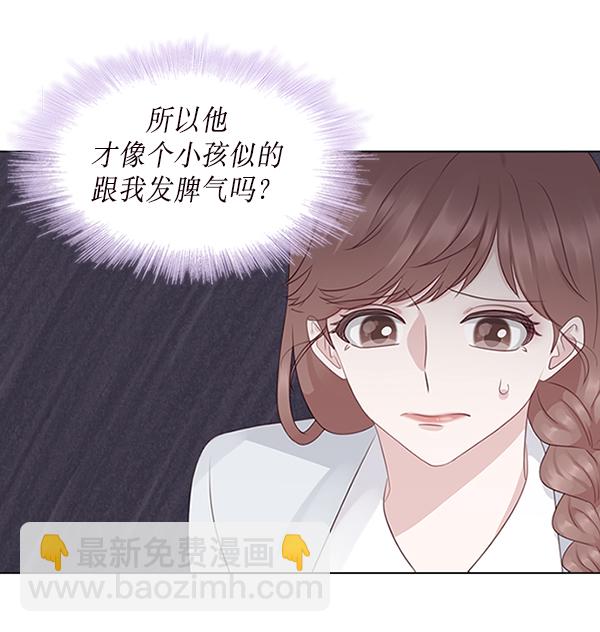 第7话11
