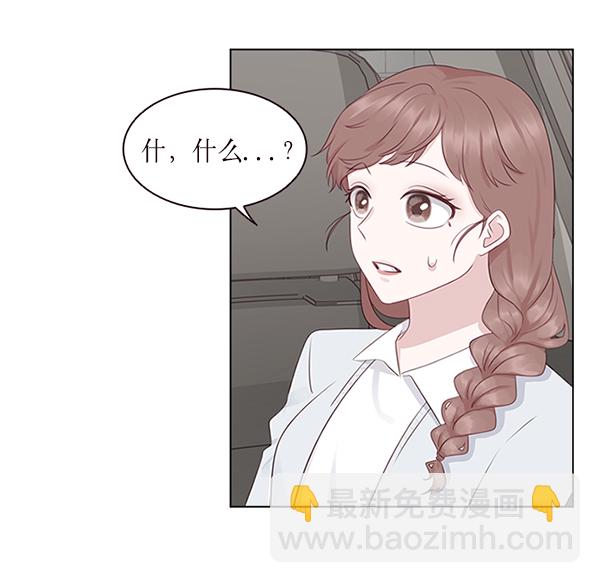 第7话14