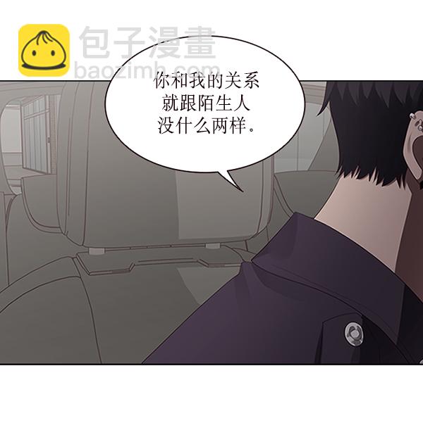 第7话18