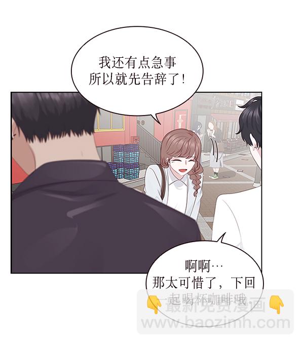 第7话2