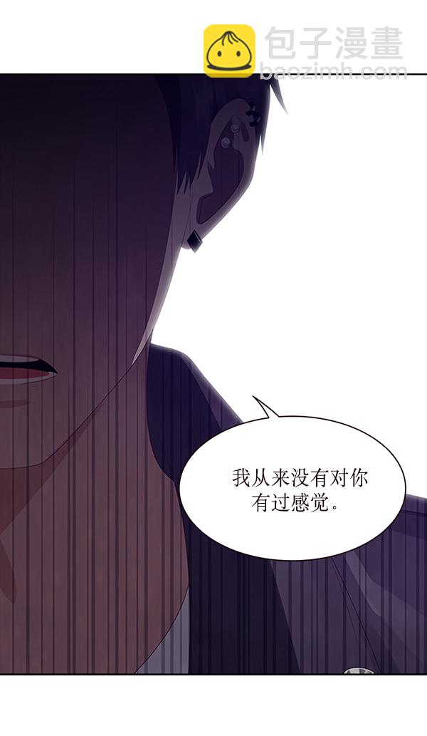 第7话20