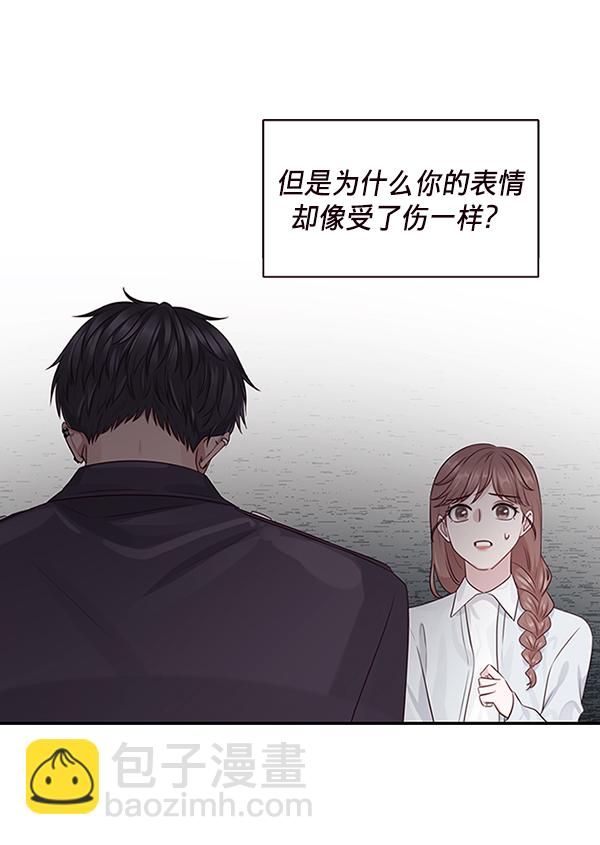 第7话23