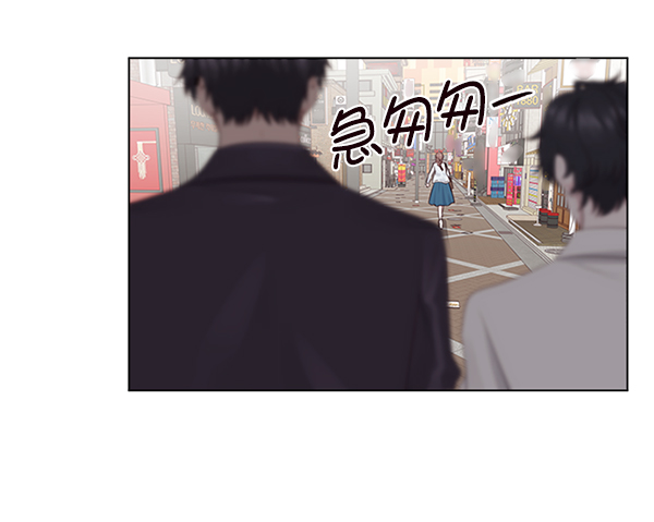 第7话3