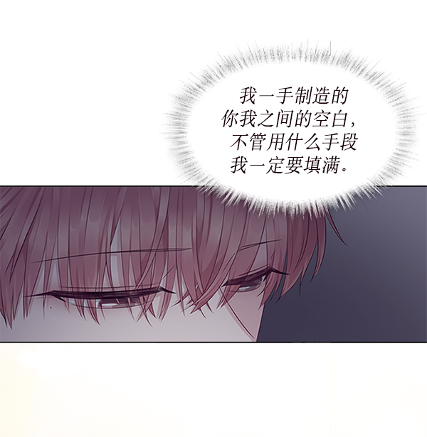 第7话30